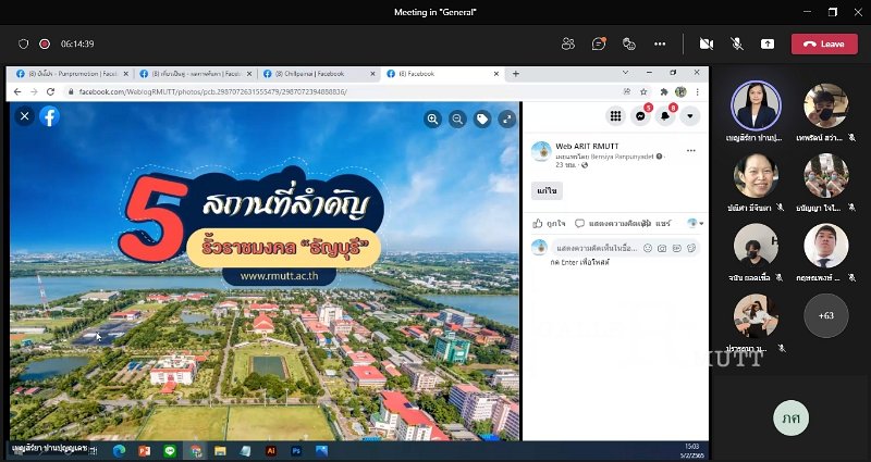 20220205-teach-ai-0009.jpg
