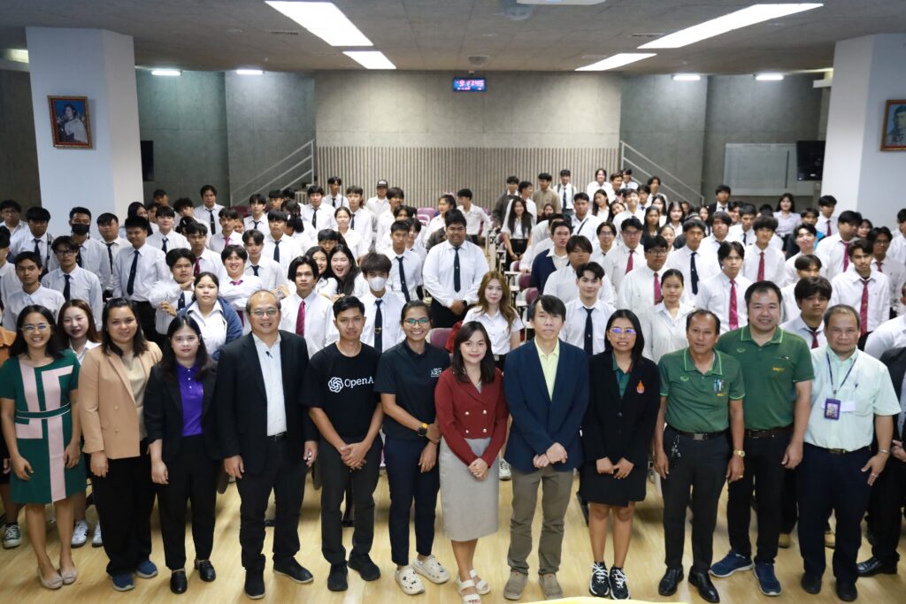 นางสาวเบญสิร์ยา ปานปุญญเดช จาก สวส. มทร.ธัญบุรี ร่วมบรรยายพิเศษด้านการประยุกต์ใช้ AI เพื่อเพิ่มประสิทธิภาพการทำงานแก่นักศึกษาในโครงการปัจฉิมนิเทศ