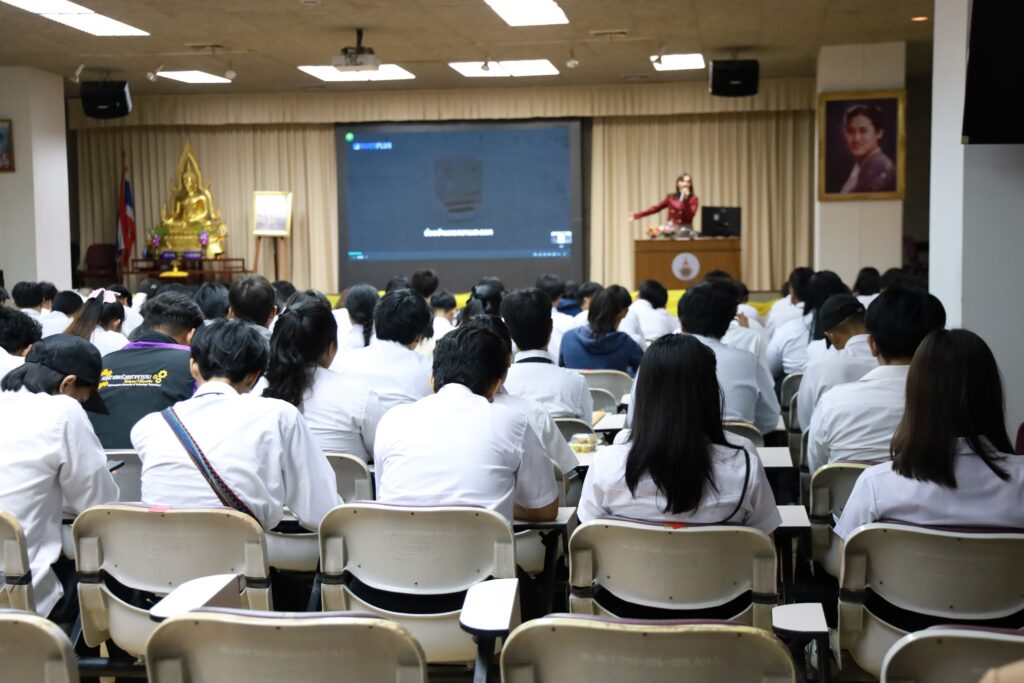 นางสาวเบญสิร์ยา ปานปุญญเดช จาก สวส. มทร.ธัญบุรี ร่วมบรรยายพิเศษด้านการประยุกต์ใช้ AI เพื่อเพิ่มประสิทธิภาพการทำงานแก่นักศึกษาในโครงการปัจฉิมนิเทศ