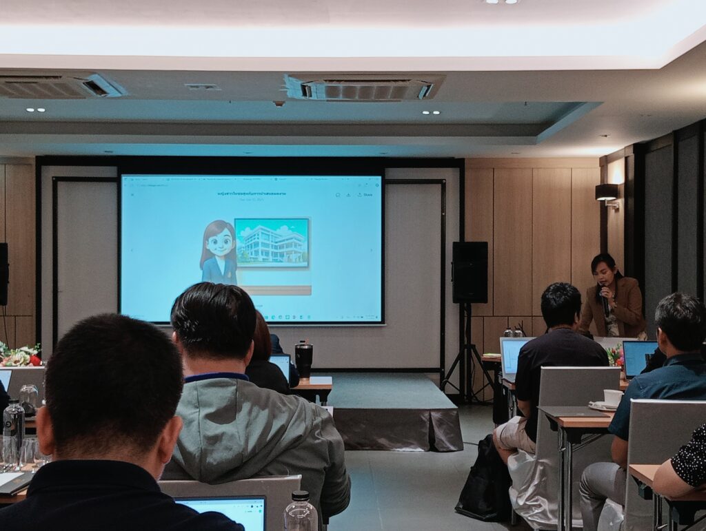 คณะสถาปัตยกรรมศาสตร์ มทร.ธัญบุรี จัดโครงการพัฒนาศักยภาพบุคลากรด้านนวัตกรรมเพื่อการเรียนรู้และการปฏิบัติงาน เชิญนางสาวเบญสิร์ยา ปานปุญญเดช และนางสาววิริยา สมบูรณ์ผล สังกัดสำนักวิทยบริการและเทคโนโลยีสารสนเทศ มทร.ธัญบุรี ได้รับเชิญให้รวมบรรยาย “โครงการพัฒนาศักยภาพด้านนวัตกรรมในการปฏิบัติงานและเทคโนโลยีการศึกษาสำหรับการเรียนรู้ ของบุคลากรคณะสถาปัตยกรรมศาสตร์” เรื่อง "การประยุกต์ใช้เทคโนโลยีปัญญาประดิษฐ์เพื่อเพิ่มประสิทธิภาพในการทำงาน"