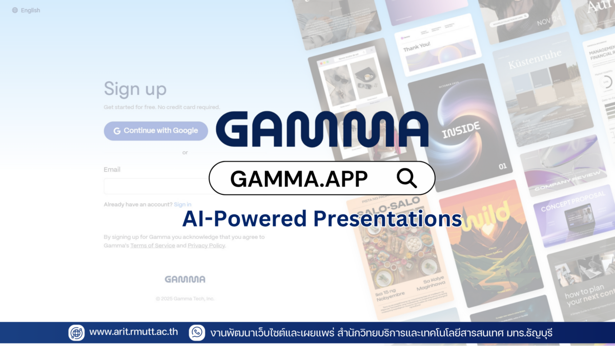 เรียนรู้วิธีใช้งาน GAMMA.APP เครื่องมือสร้างงานนำเสนอด้วย AI ที่ช่วยคุณจัดโครงสร้าง ออกแบบสไลด์ และใส่สื่อแบบอินเทอร์แอคทีฟได้อย่างมืออาชีพ พร้อมแชร์หรือดาวน์โหลดง่ายในคลิกเดียว