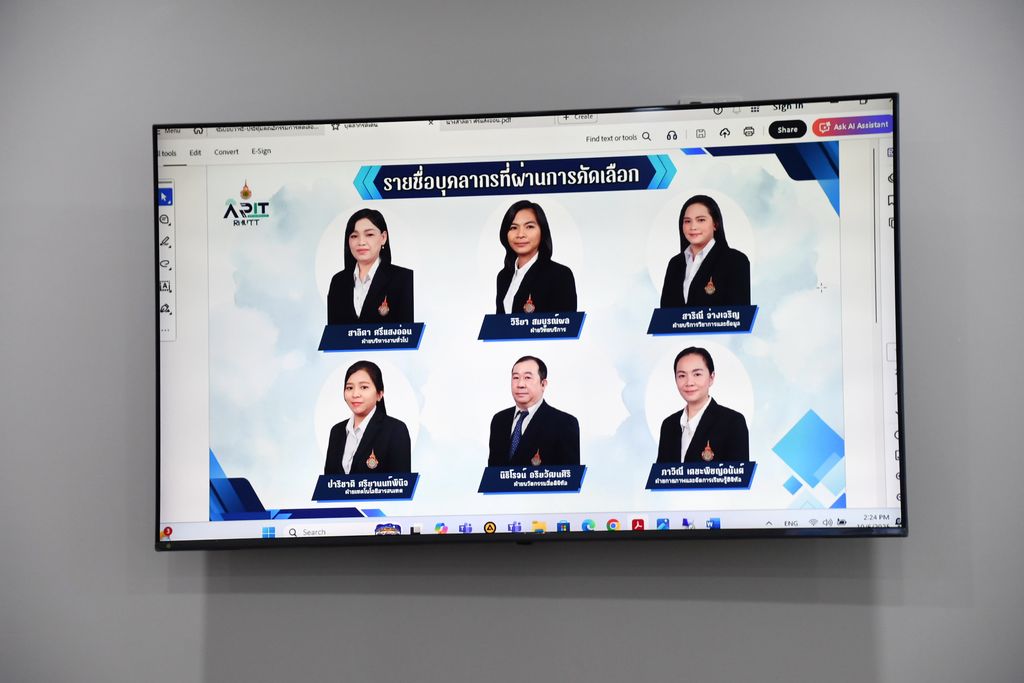 สวส. มทร.ธัญบุรี จัดประชุมคณะกรรมการสรรหาบุคลากรดีเด่น ปี 2568 ส่งเสริมธรรมาภิบาล โปร่งใส และขับเคลื่อนองค์กรสู่ความยั่งยืน