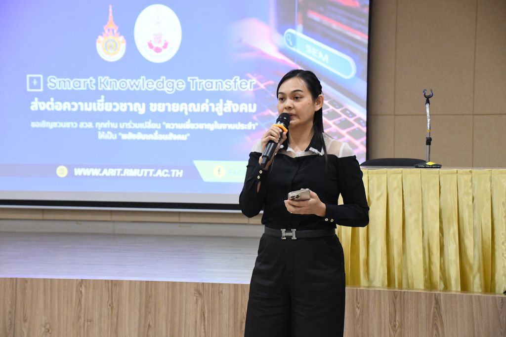 สำนักวิทยบริการฯ มทร.ธัญบุรี จัดพบประชาคมครั้งที่ 1 ปี 2569 ถ่ายทอดนโยบาย-แผนยุทธศาสตร์ และผลดำเนินงาน เพื่อพัฒนาองค์กรตามกรอบ SDGs อย่างยั่งยืน