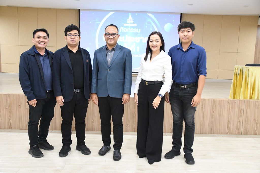 สำนักวิทยบริการฯ มทร.ธัญบุรี จัดพบประชาคมครั้งที่ 1 ปี 2569 ถ่ายทอดนโยบาย-แผนยุทธศาสตร์ และผลดำเนินงาน เพื่อพัฒนาองค์กรตามกรอบ SDGs อย่างยั่งยืน