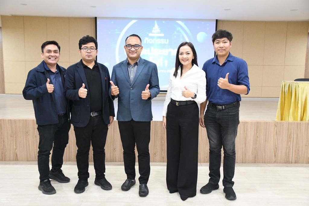 สำนักวิทยบริการฯ มทร.ธัญบุรี จัดพบประชาคมครั้งที่ 1 ปี 2569 ถ่ายทอดนโยบาย-แผนยุทธศาสตร์ และผลดำเนินงาน เพื่อพัฒนาองค์กรตามกรอบ SDGs อย่างยั่งยืน