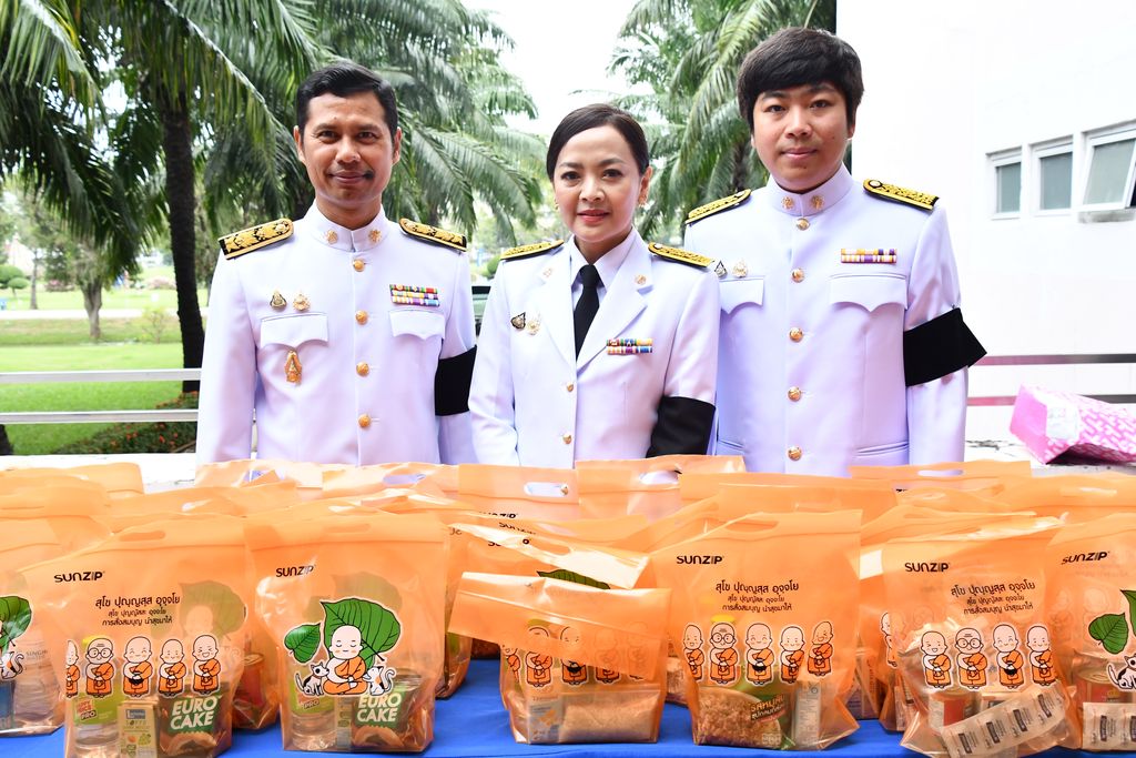 มทร.ธัญบุรี จัดพิธีบำเพ็ญกุศลครบ 15 วัน ถวายพระราชกุศลแด่สมเด็จพระนางเจ้าสิริกิติ์ พระบรมราชชนนีพันปีหลวง ด้วยสำนึกในพระมหากรุณาธิคุณ