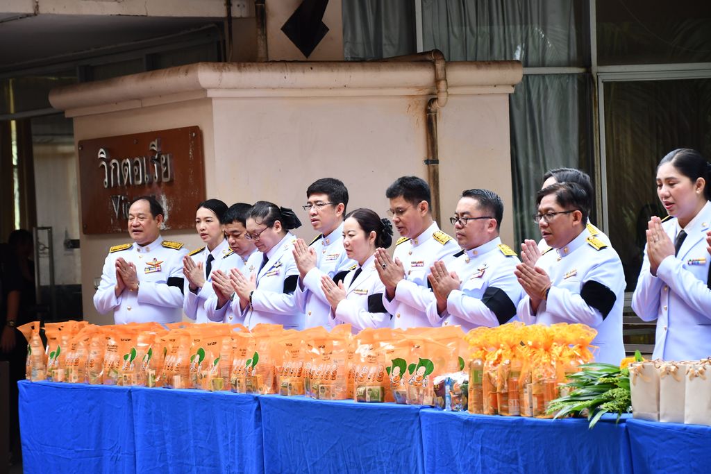 มทร.ธัญบุรี จัดพิธีบำเพ็ญกุศลครบ 15 วัน ถวายพระราชกุศลแด่สมเด็จพระนางเจ้าสิริกิติ์ พระบรมราชชนนีพันปีหลวง ด้วยสำนึกในพระมหากรุณาธิคุณ