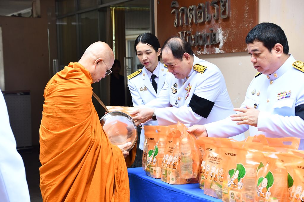 มทร.ธัญบุรี จัดพิธีบำเพ็ญกุศลครบ 15 วัน ถวายพระราชกุศลแด่สมเด็จพระนางเจ้าสิริกิติ์ พระบรมราชชนนีพันปีหลวง ด้วยสำนึกในพระมหากรุณาธิคุณ