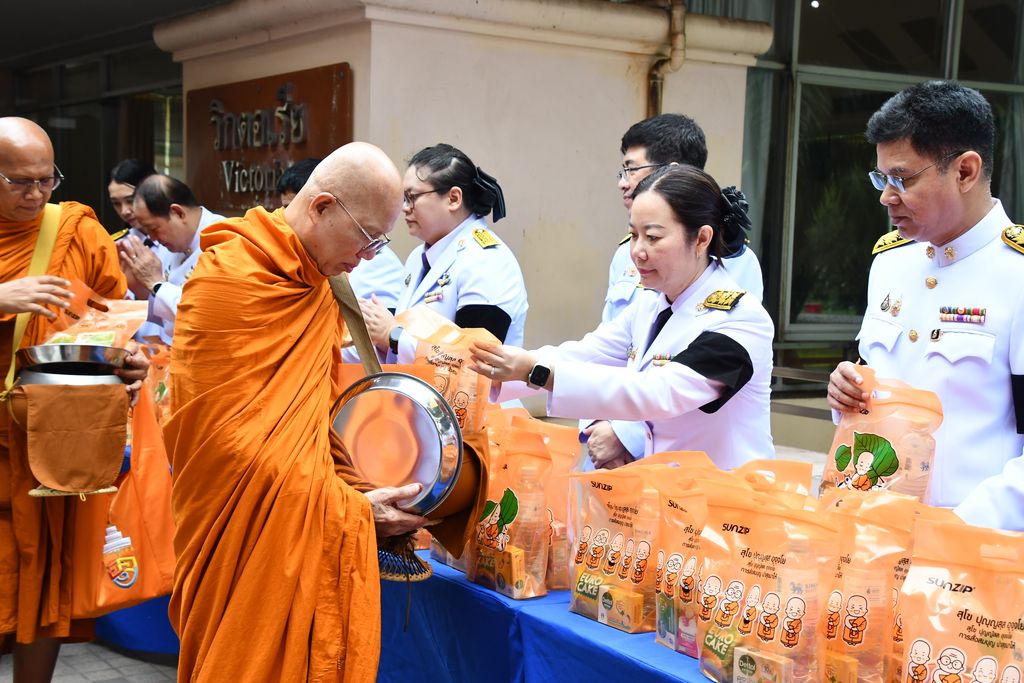 มทร.ธัญบุรี จัดพิธีบำเพ็ญกุศลครบ 15 วัน ถวายพระราชกุศลแด่สมเด็จพระนางเจ้าสิริกิติ์ พระบรมราชชนนีพันปีหลวง ด้วยสำนึกในพระมหากรุณาธิคุณ