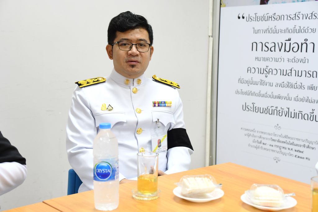 งานพิธีพระราชทานปริญญาบัตร ครั้งที่ 39 ประจำปีการศึกษา 2567