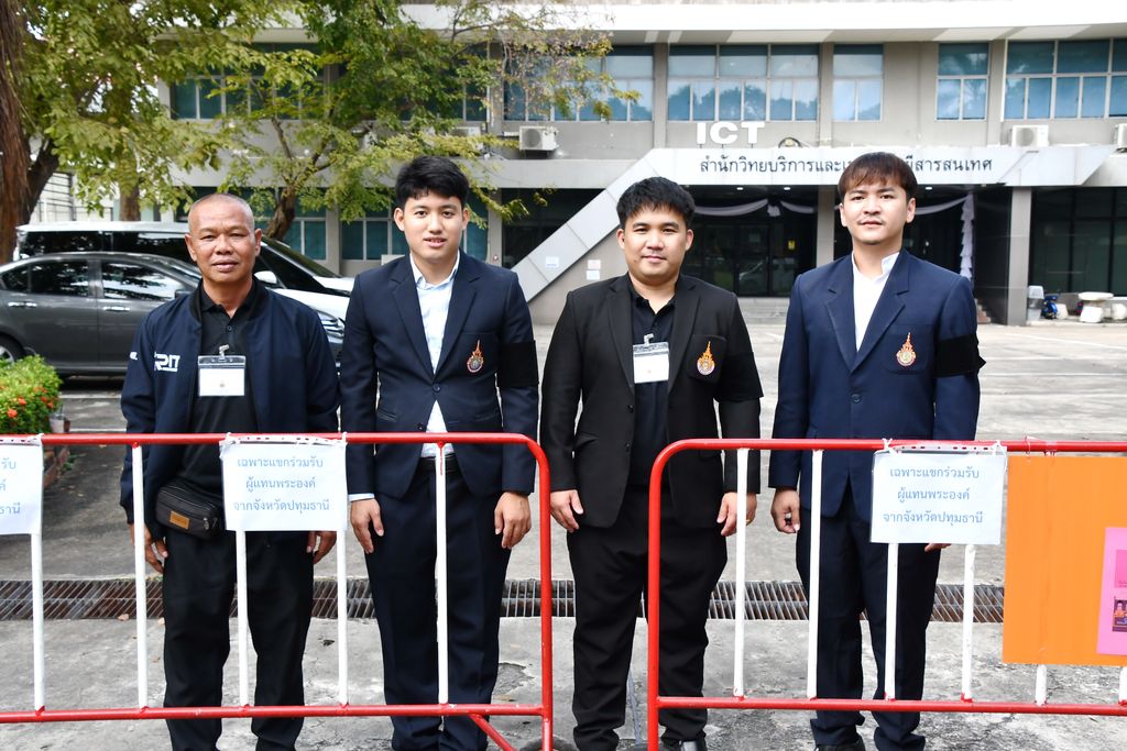 งานพิธีพระราชทานปริญญาบัตร ครั้งที่ 39 ประจำปีการศึกษา 2567