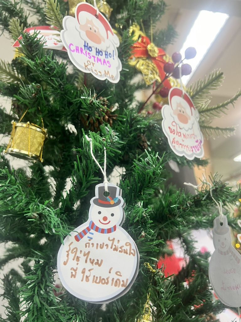 สวส. มทร.ธัญบุรี จัดกิจกรรม Merry Christmas ส่งเสริมสุขภาวะบุคลากร สร้างพลังใจในการทำงาน สอดคล้อง SDG 3, SDG 8 และ SDG 17