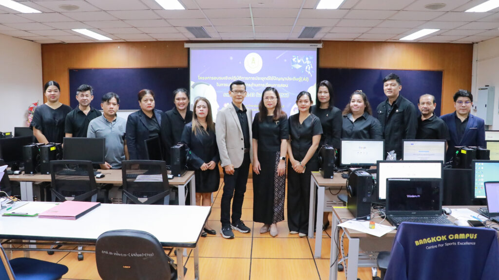 ภาพบรรยากาศ ศูนย์ส่งเสริมการเรียนรู้ ระดับอำเภอคลองหลวง