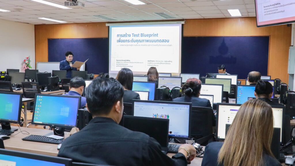 ภาพบรรยากาศ ศูนย์ส่งเสริมการเรียนรู้ ระดับอำเภอคลองหลวง