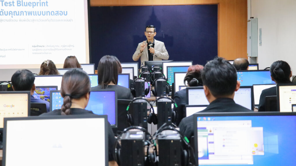 ภาพบรรยากาศ ศูนย์ส่งเสริมการเรียนรู้ ระดับอำเภอคลองหลวง