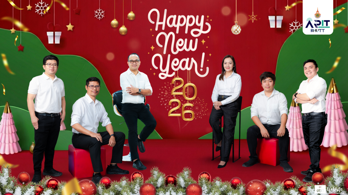 ผู้บริหารสำนักวิทยบริการและเทคโนโลยีสารสนเทศ คำอวยพรปีใหม่ 2026