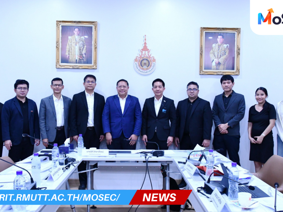 สวส. มทร.ธัญบุรี ร่วมขับเคลื่อนหลักสูตรเขียนโปรแกรมหุ่นยนต์ ปูพื้นฐานทักษะดิจิทัลเยาวชนไทยสู่ตลาดแรงงานอนาคต