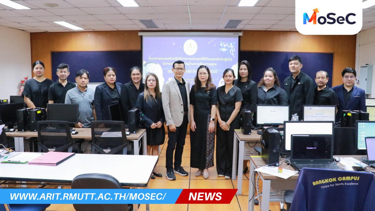 ภาพบรรยากาศ ศูนย์ส่งเสริมการเรียนรู้ ระดับอำเภอคลองหลวง