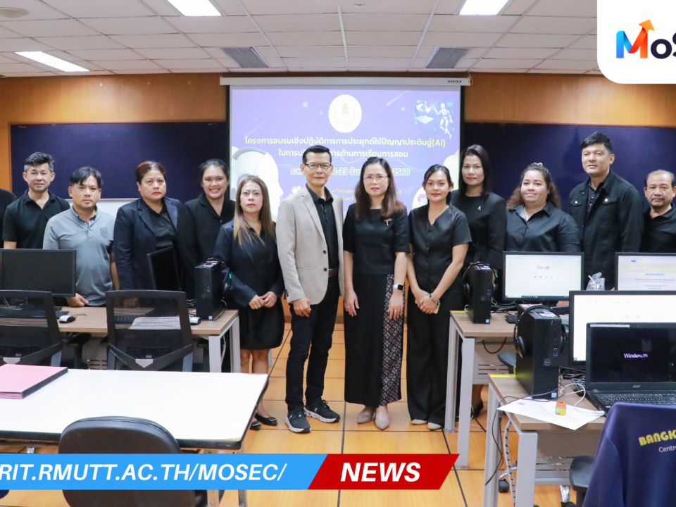 ภาพบรรยากาศ ศูนย์ส่งเสริมการเรียนรู้ ระดับอำเภอคลองหลวง