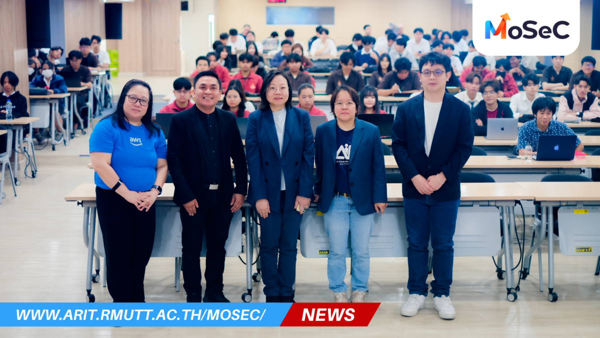 ภาพบรรยากาศ การใช้งานพื้นที่ของมหาวิทยาลัยสงขวานครินนทร์