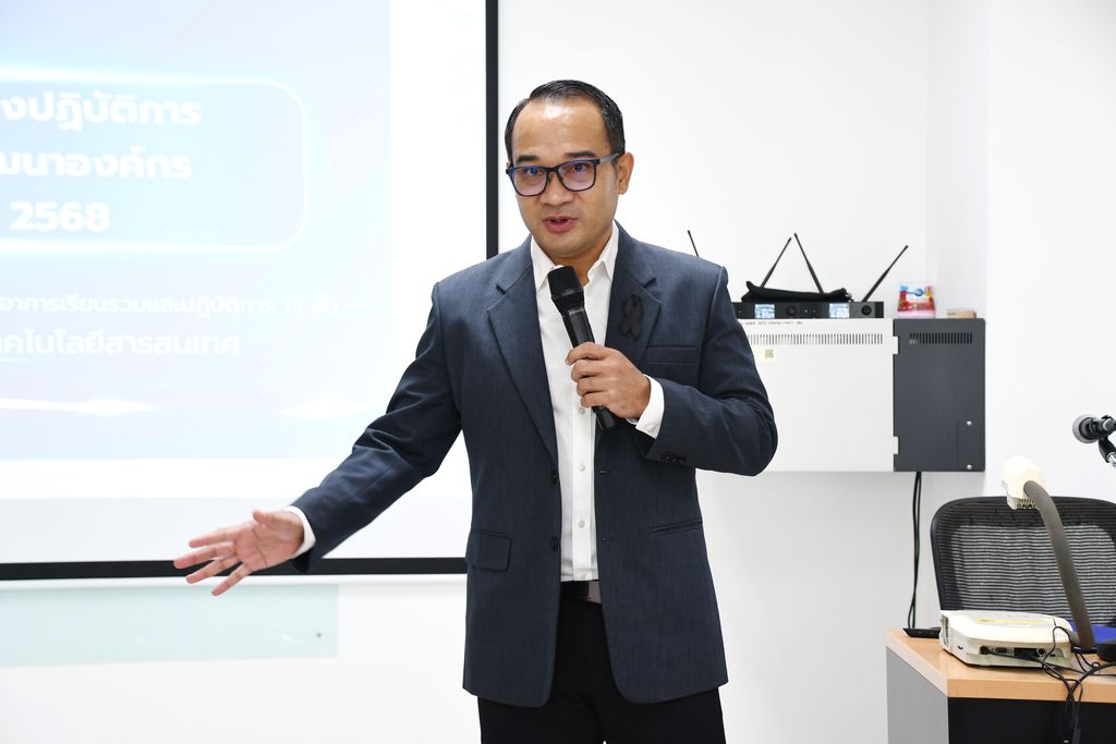 รศ.ดร.อำนวย เรืองวารี เปิด Workshop จัดทำแผนยุทธศาสตร์ สวส. มทร.ธัญบุรี ปี 68 เน้นการมีส่วนร่วมและขับเคลื่อนองค์กรสู่ความยั่งยืนตามเป้าหมาย SDG 4, 8 และ 16