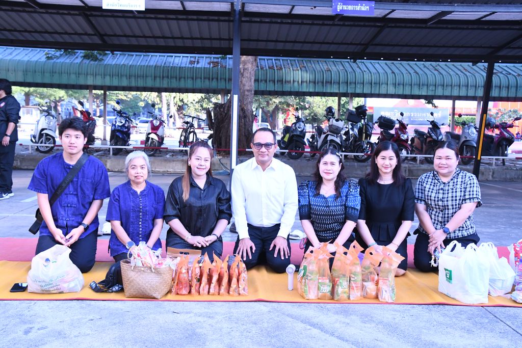 สวส. มทร.ธัญบุรี จัดพิธีเจริญพระพุทธมนต์และตักบาตร เสริมสร้างคุณธรรม ความสามัคคี และความสุของค์กร สอดคล้อง SDG 3 SDG 11 และ SDG 16