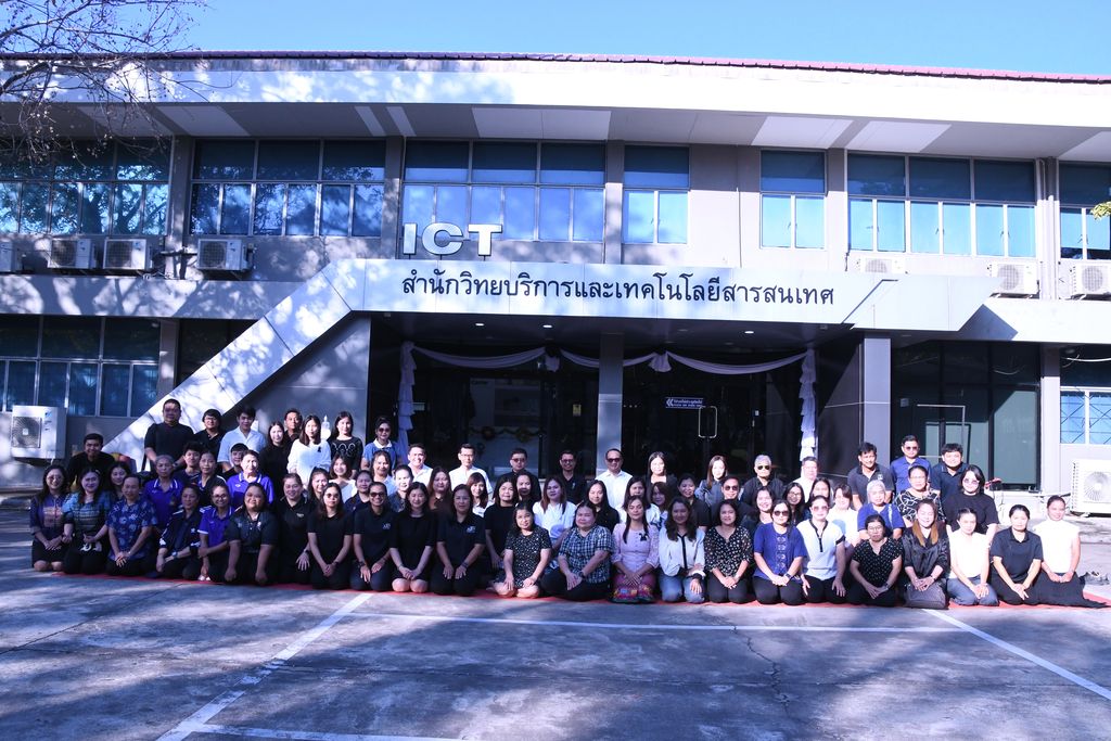 สวส. มทร.ธัญบุรี จัดพิธีเจริญพระพุทธมนต์และตักบาตร เสริมสร้างคุณธรรม ความสามัคคี และความสุของค์กร สอดคล้อง SDG 3 SDG 11 และ SDG 16