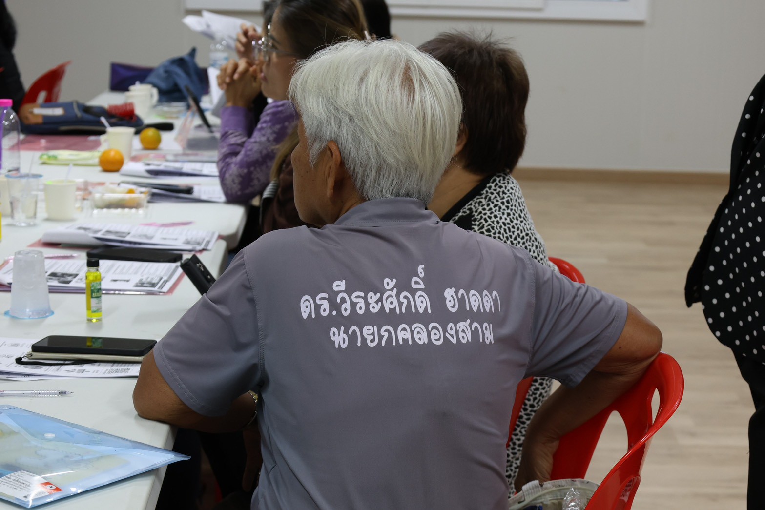 โครงการแนะนำและให้ความรู้เกี่ยวกับการประกอบอาชีพและการลงทุนให้กับประชาชนตำบลคลองสาม ประจำปีงบประมาณ พ.พ.ศ. ๒๕๖๙