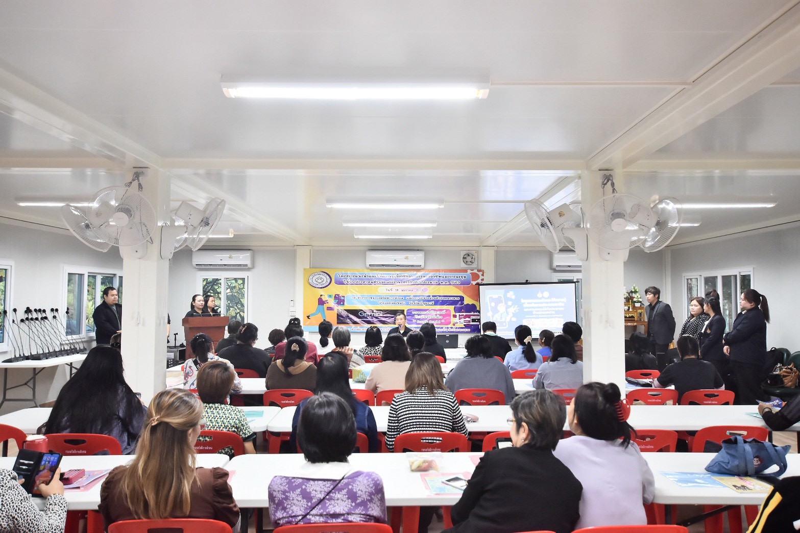 โครงการแนะนำและให้ความรู้เกี่ยวกับการประกอบอาชีพและการลงทุนให้กับประชาชนตำบลคลองสาม ประจำปีงบประมาณ พ.พ.ศ. ๒๕๖๙