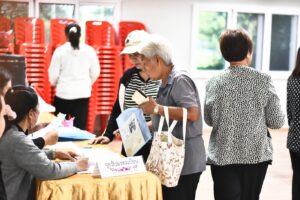 โครงการแนะนำและให้ความรู้เกี่ยวกับการประกอบอาชีพและการลงทุนให้กับประชาชนตำบลคลองสาม ประจำปีงบประมาณ พ.พ.ศ. ๒๕๖๙