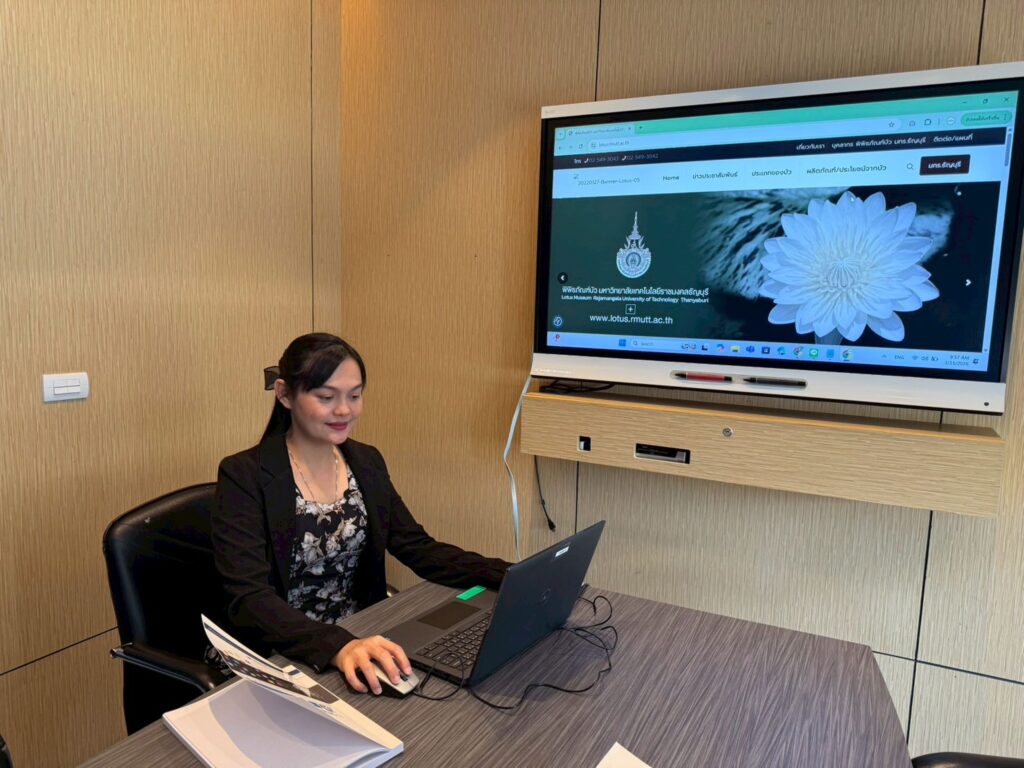 สวส. มทร.ธัญบุรี จัดอบรมแนะนำการอัปเดตและประชาสัมพันธ์ข้อมูลบนเว็บไซต์ ให้แก่เจ้าหน้าที่พิพิธภัณฑ์บัว เมื่อวันพฤหัสบดีที่ 15 มกราคม 2569