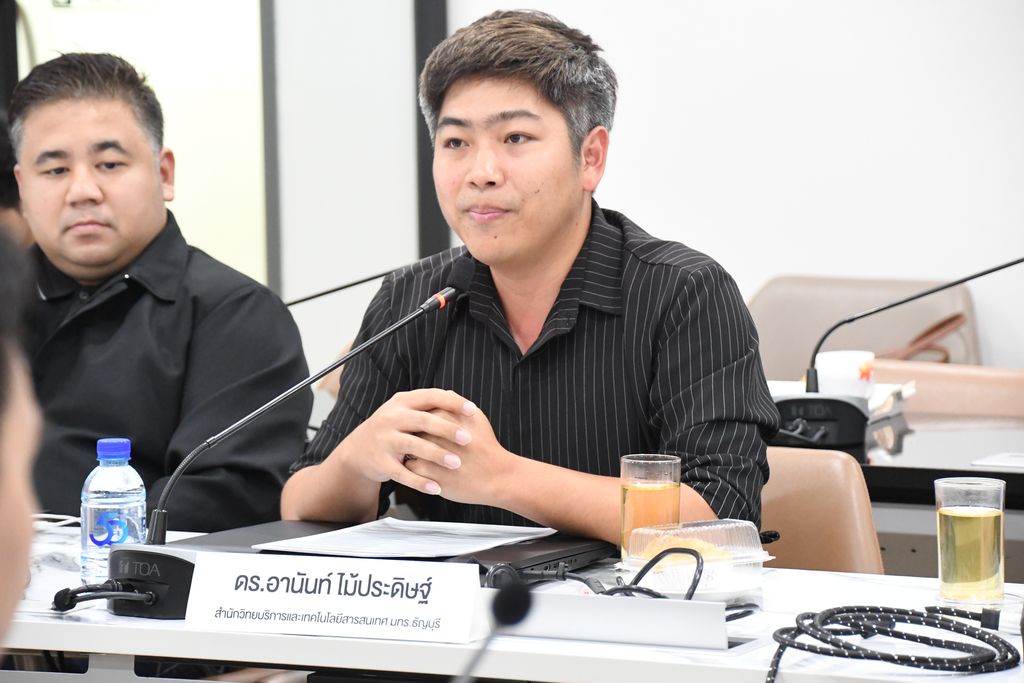 มทร.ธัญบุรี จับมือ AIAT เดินหน้าร่างกรอบสมรรถนะ AI แห่งชาติ (TH-AICF) พัฒนากำลังคนดิจิทัล รองรับอุตสาหกรรมอนาคตและนวัตกรรมไทย