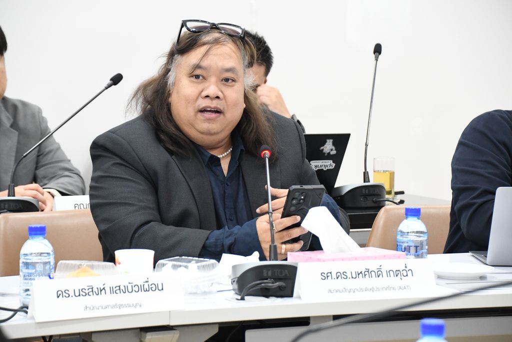 มทร.ธัญบุรี จับมือ AIAT เดินหน้าร่างกรอบสมรรถนะ AI แห่งชาติ (TH-AICF) พัฒนากำลังคนดิจิทัล รองรับอุตสาหกรรมอนาคตและนวัตกรรมไทย