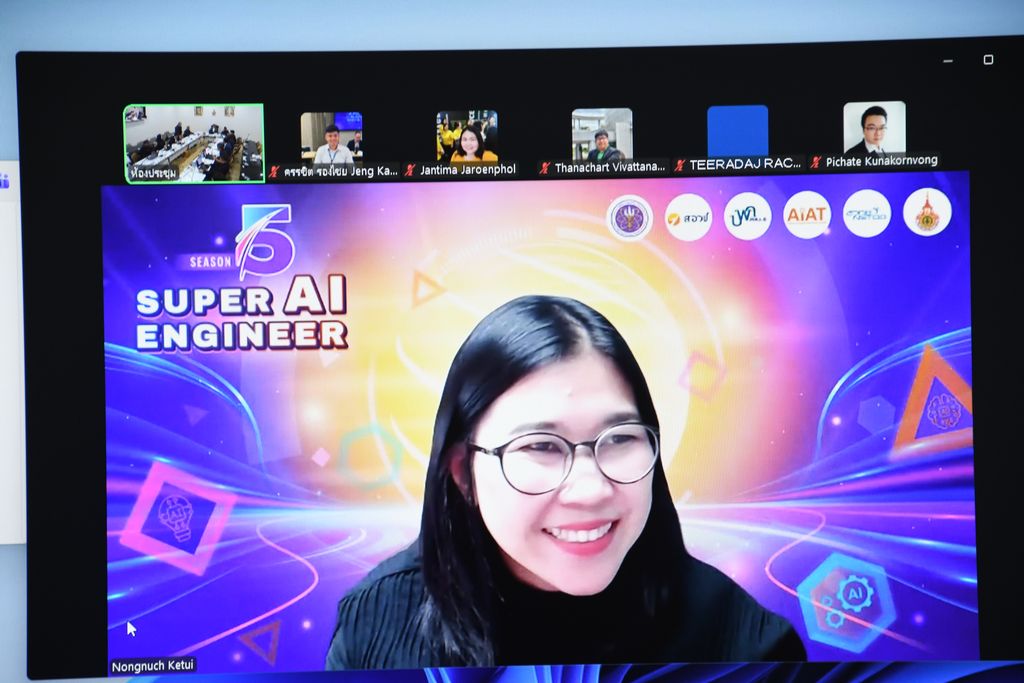 มทร.ธัญบุรี จับมือ AIAT เดินหน้าร่างกรอบสมรรถนะ AI แห่งชาติ (TH-AICF) พัฒนากำลังคนดิจิทัล รองรับอุตสาหกรรมอนาคตและนวัตกรรมไทย