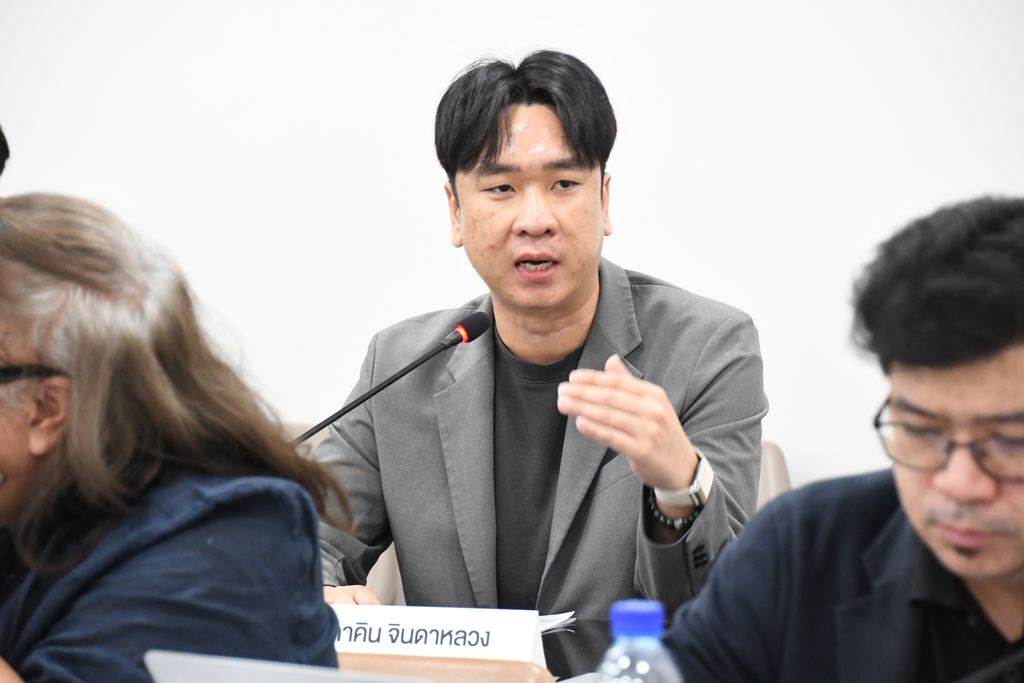 มทร.ธัญบุรี จับมือ AIAT เดินหน้าร่างกรอบสมรรถนะ AI แห่งชาติ (TH-AICF) พัฒนากำลังคนดิจิทัล รองรับอุตสาหกรรมอนาคตและนวัตกรรมไทย