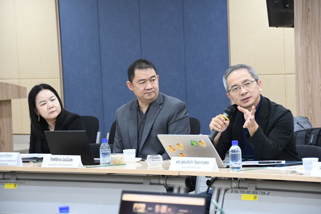 มทร.ธัญบุรี รับรองกรอบสมรรถนะ AI แห่งชาติ TH AICF พัฒนาทักษะบุคลากร ลดช่องว่าง AI ยกระดับแรงงานไทยสู่มาตรฐานสากล