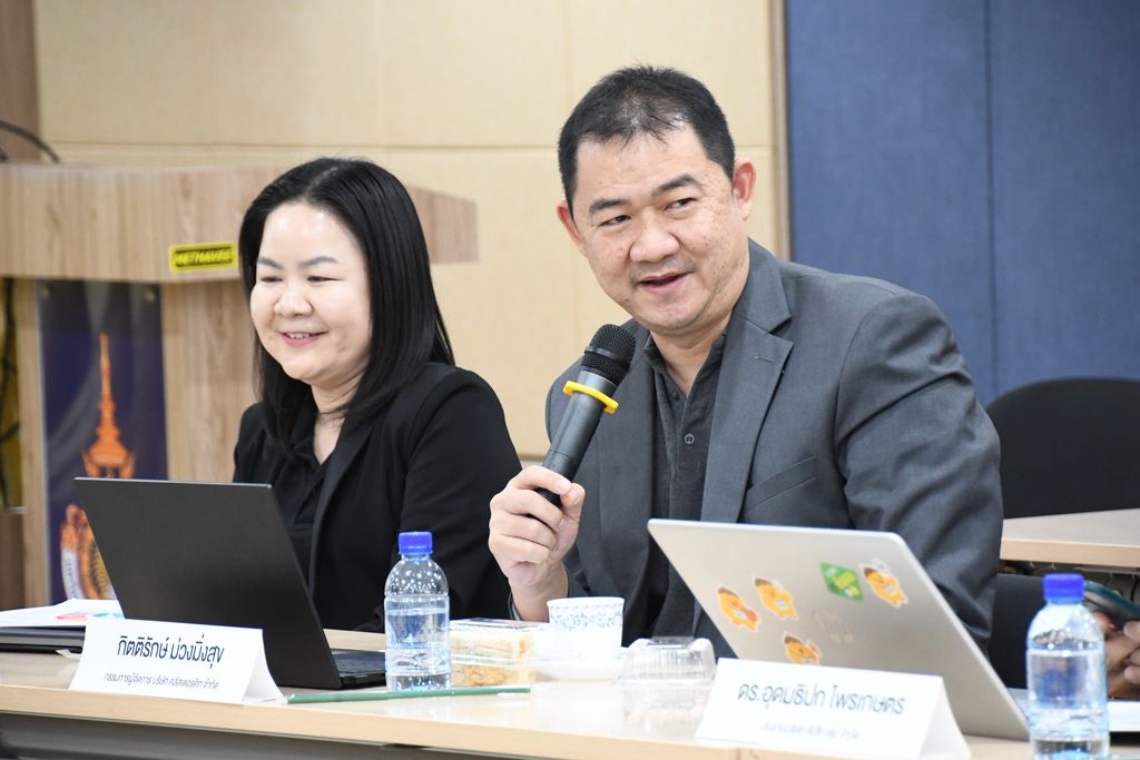 มทร.ธัญบุรี รับรองกรอบสมรรถนะ AI แห่งชาติ TH AICF พัฒนาทักษะบุคลากร ลดช่องว่าง AI ยกระดับแรงงานไทยสู่มาตรฐานสากล