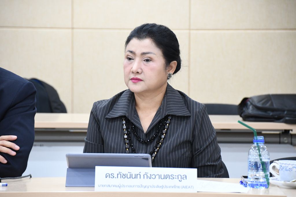 มทร.ธัญบุรี รับรองกรอบสมรรถนะ AI แห่งชาติ TH AICF พัฒนาทักษะบุคลากร ลดช่องว่าง AI ยกระดับแรงงานไทยสู่มาตรฐานสากล