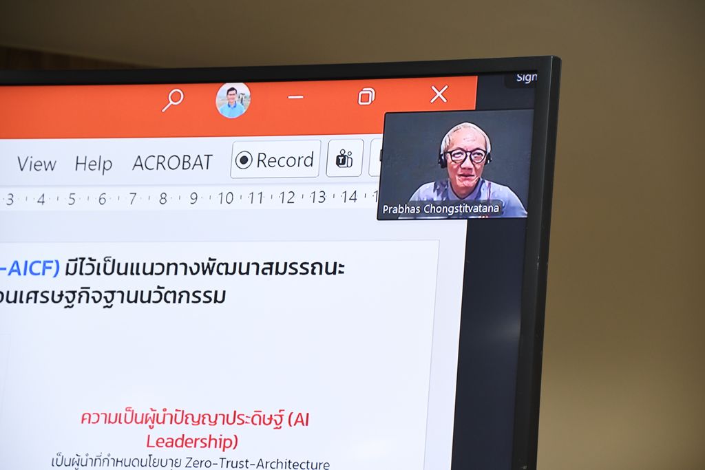 มทร.ธัญบุรี รับรองกรอบสมรรถนะ AI แห่งชาติ TH AICF พัฒนาทักษะบุคลากร ลดช่องว่าง AI ยกระดับแรงงานไทยสู่มาตรฐานสากล