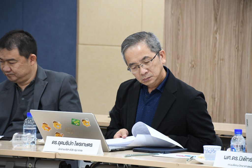 มทร.ธัญบุรี รับรองกรอบสมรรถนะ AI แห่งชาติ TH AICF พัฒนาทักษะบุคลากร ลดช่องว่าง AI ยกระดับแรงงานไทยสู่มาตรฐานสากล