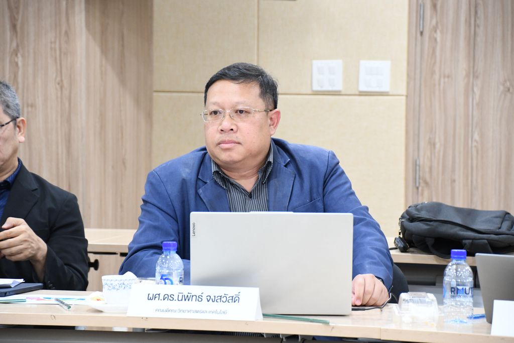 มทร.ธัญบุรี รับรองกรอบสมรรถนะ AI แห่งชาติ TH AICF พัฒนาทักษะบุคลากร ลดช่องว่าง AI ยกระดับแรงงานไทยสู่มาตรฐานสากล