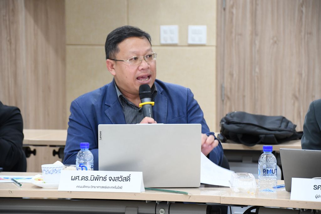 มทร.ธัญบุรี รับรองกรอบสมรรถนะ AI แห่งชาติ TH AICF พัฒนาทักษะบุคลากร ลดช่องว่าง AI ยกระดับแรงงานไทยสู่มาตรฐานสากล