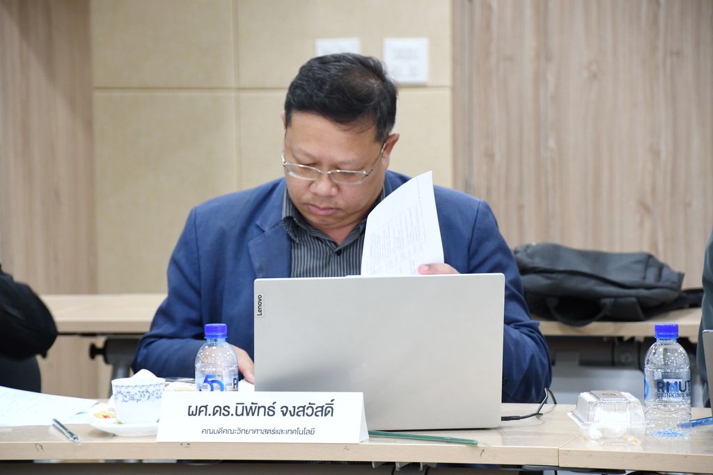 มทร.ธัญบุรี รับรองกรอบสมรรถนะ AI แห่งชาติ TH AICF พัฒนาทักษะบุคลากร ลดช่องว่าง AI ยกระดับแรงงานไทยสู่มาตรฐานสากล