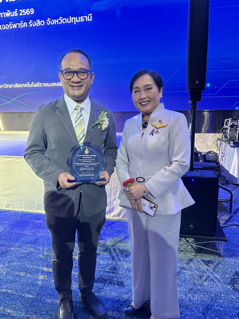 มทร.ธัญบุรีแสดงความยินดี รองศาสตราจารย์ ดร.อำนวย เรืองวารี รับรางวัลทุนวิจัยภายนอกโครงการขนาดใหญ่ ระดับดีมาก ส่งเสริมการวิจัยและนวัตกรรมสู่การพัฒนาที่ยั่งยืน