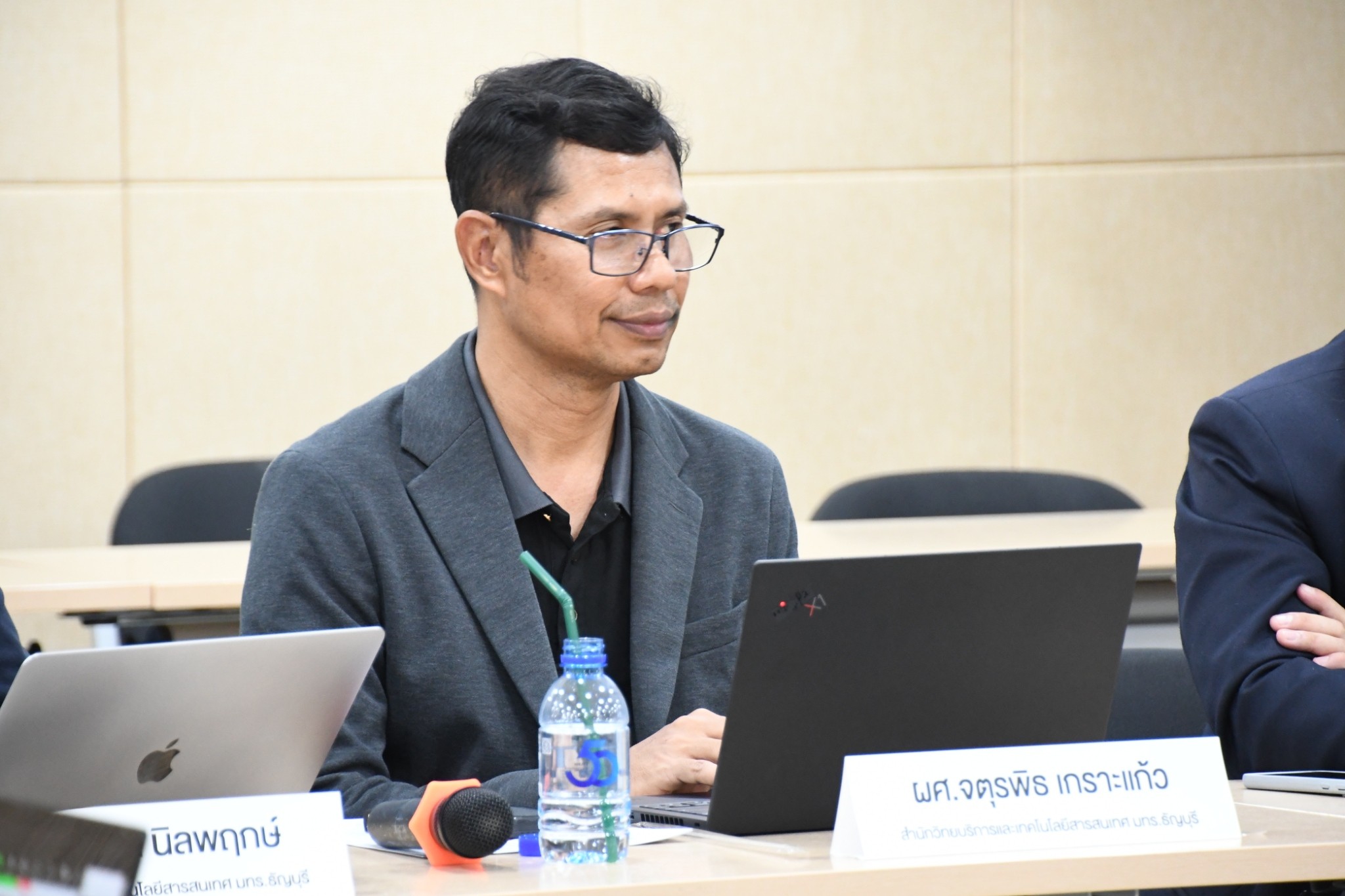 โครงการคณะรับรองกรอบสมรรถนะปัญญาประดิษฐ์แห่งชาติ National AI Competency Framework: (TH-AICF)