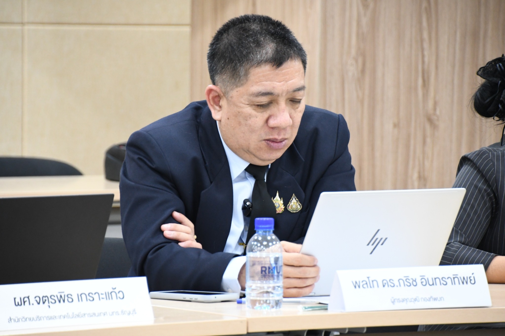 โครงการคณะรับรองกรอบสมรรถนะปัญญาประดิษฐ์แห่งชาติ National AI Competency Framework: (TH-AICF)