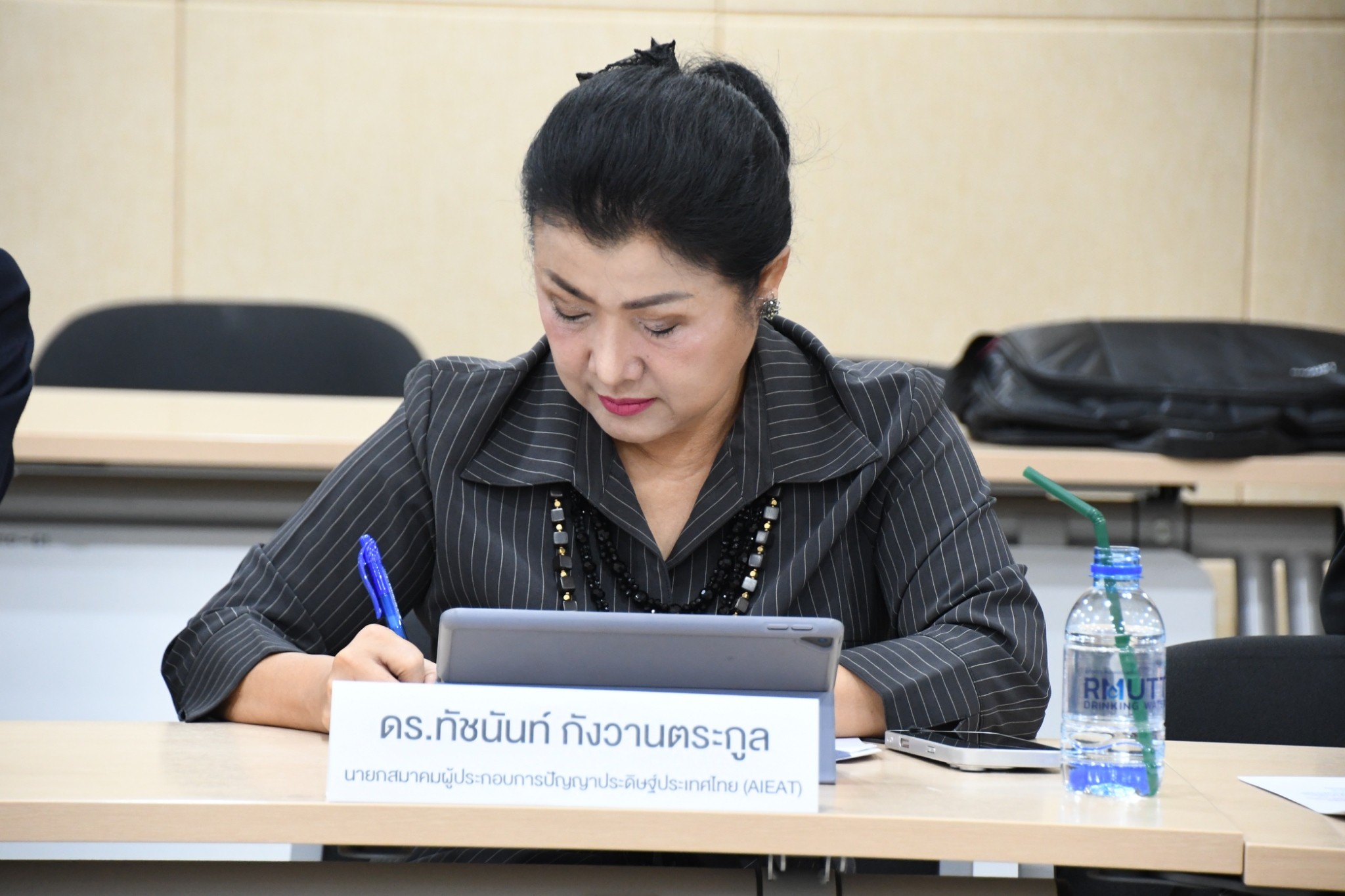 โครงการคณะรับรองกรอบสมรรถนะปัญญาประดิษฐ์แห่งชาติ National AI Competency Framework: (TH-AICF)