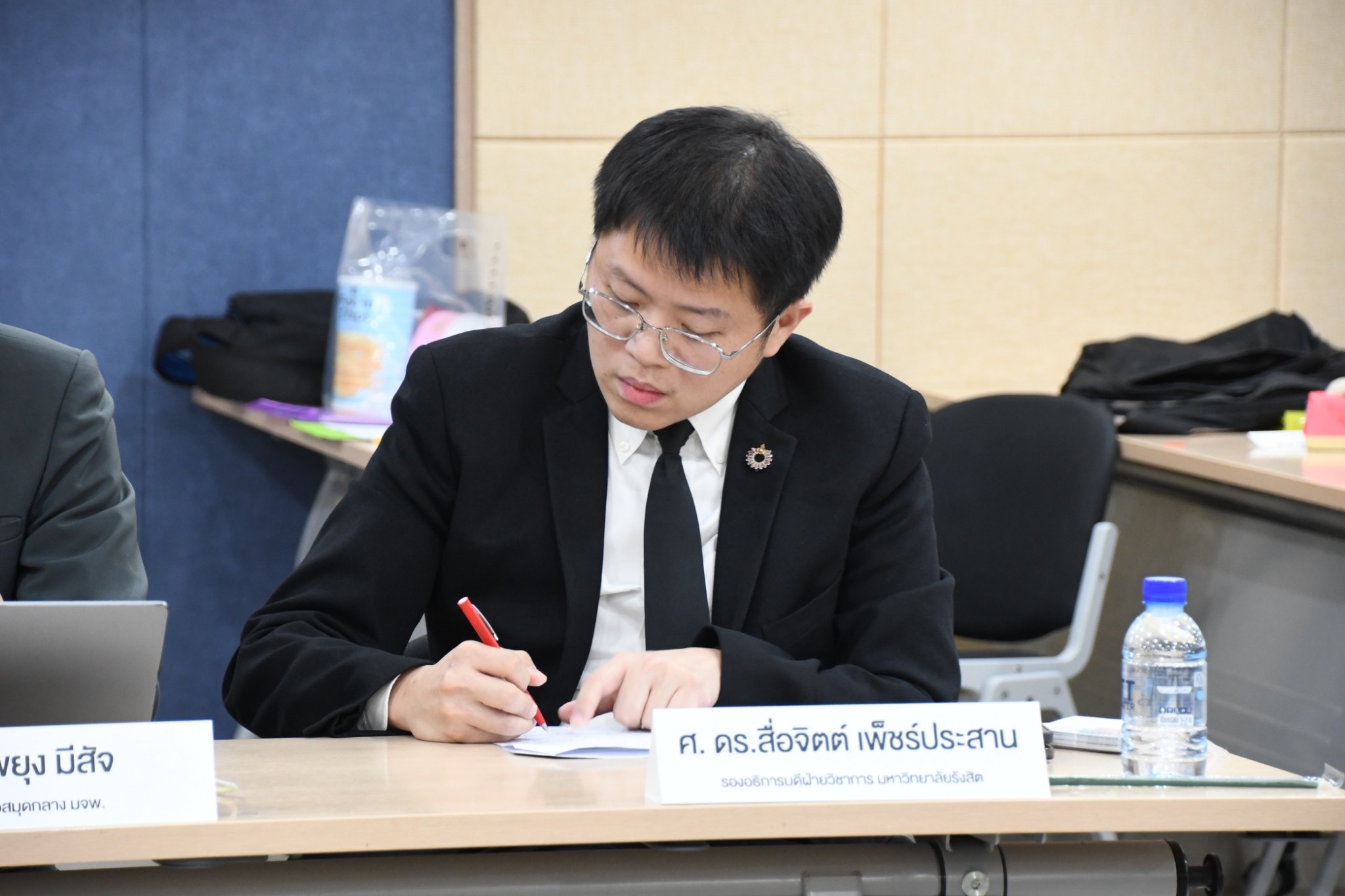 โครงการคณะรับรองกรอบสมรรถนะปัญญาประดิษฐ์แห่งชาติ National AI Competency Framework: (TH-AICF)