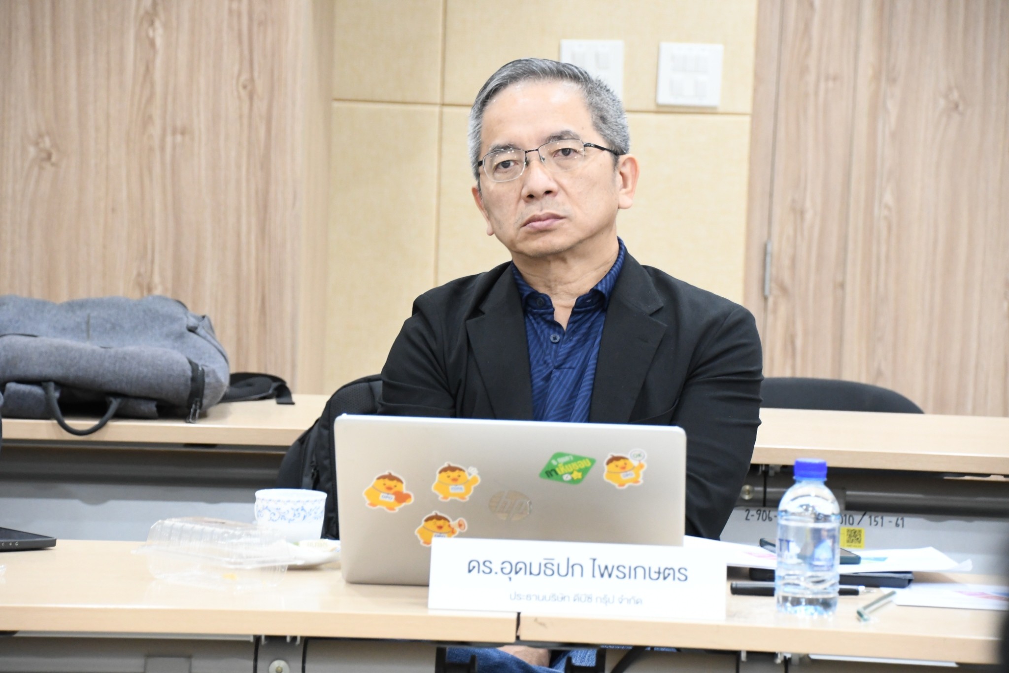 โครงการคณะรับรองกรอบสมรรถนะปัญญาประดิษฐ์แห่งชาติ National AI Competency Framework: (TH-AICF)