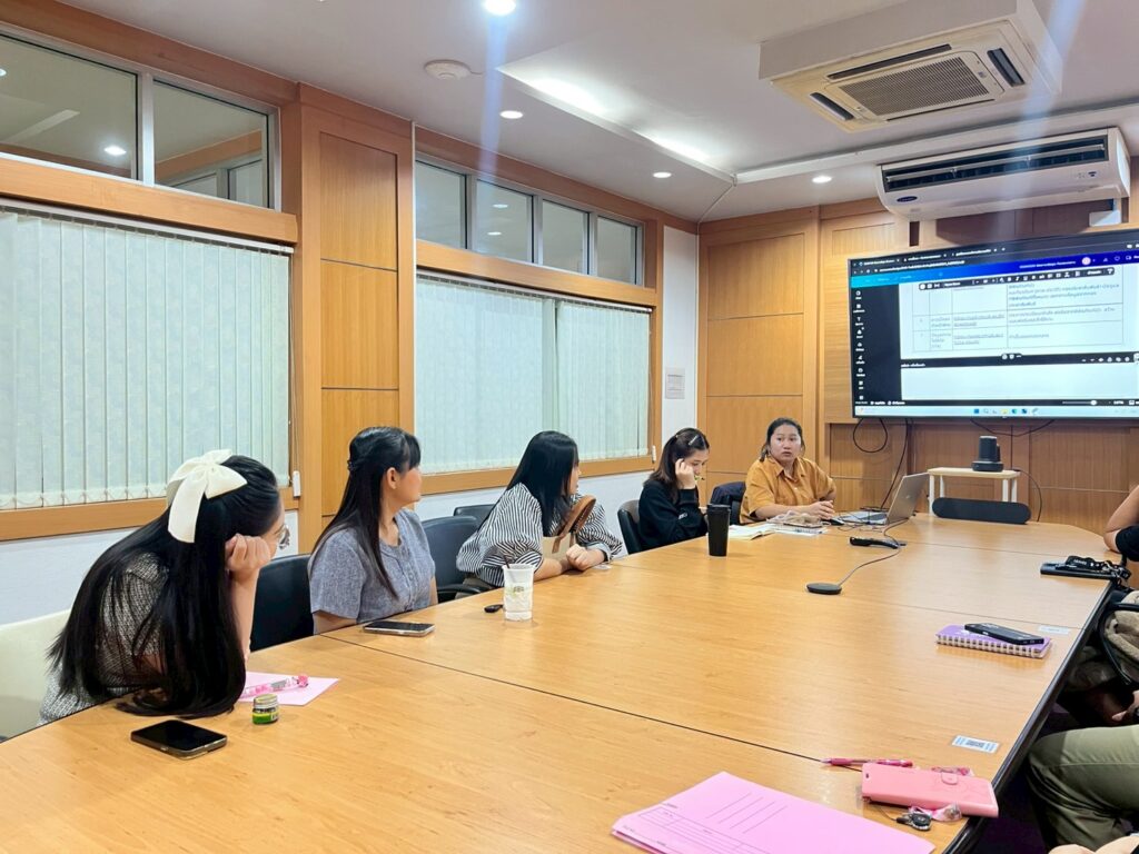 ประขุมพัฒนาเว็บกองกลาง 200169